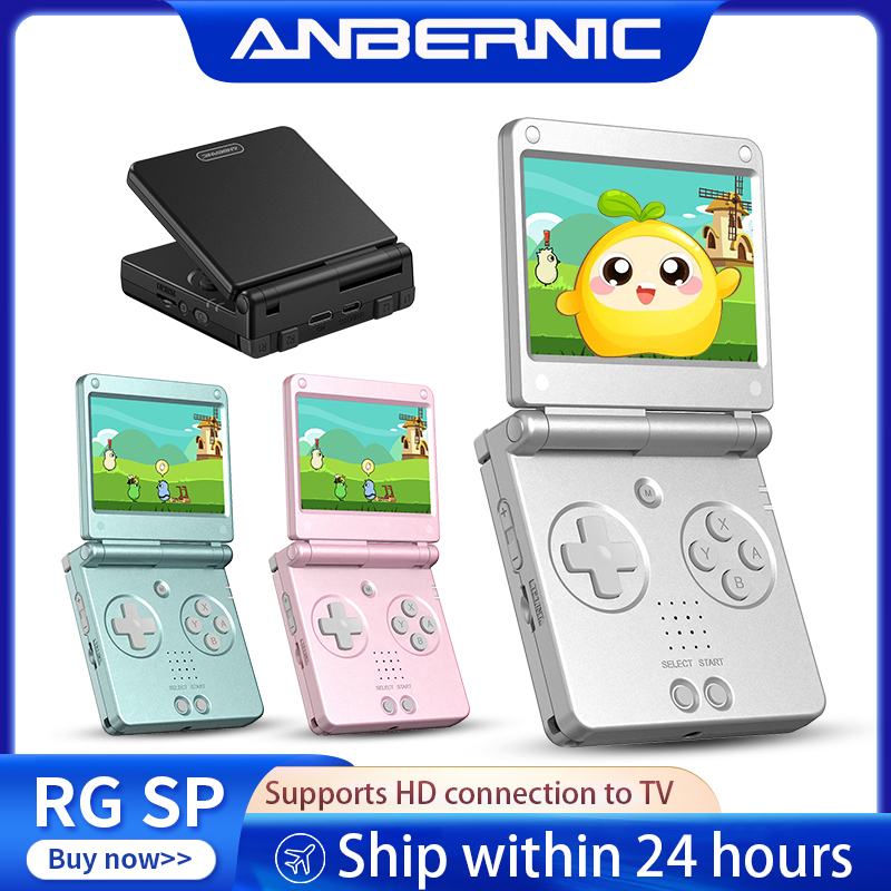 Retro Gaming Device - Anbernic RGSPフリップレトロハンドヘルドゲームコンソール Linux 64ビット 3300mAh ポータブルゲームプレーヤー