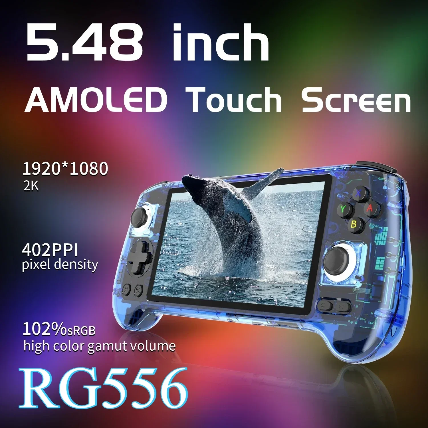 ANBERNIC RG556携帯ゲーム機 5.48インチ A - Retro Gaming Laptop のレビューと価格
