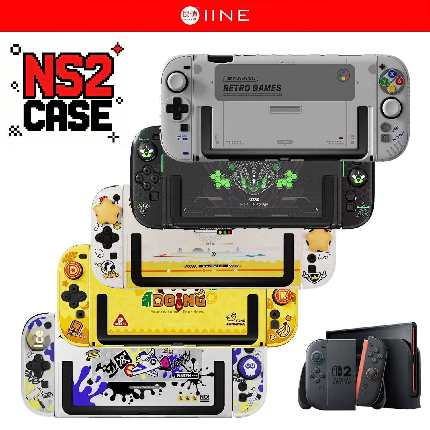 IINE レトロケース スイッチ2 保護ケース フルラップ  - Retro Gaming Case のレビューと価格